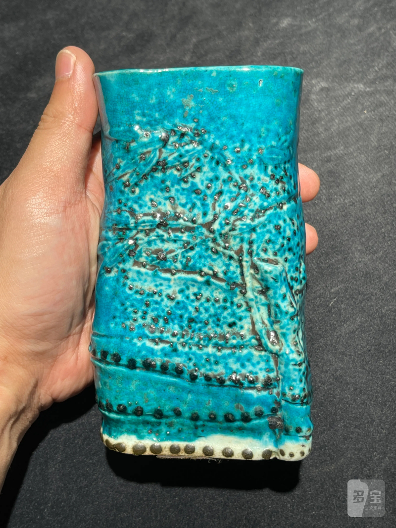 清康熙 孔雀蓝釉竹子形笔筒 - 图5